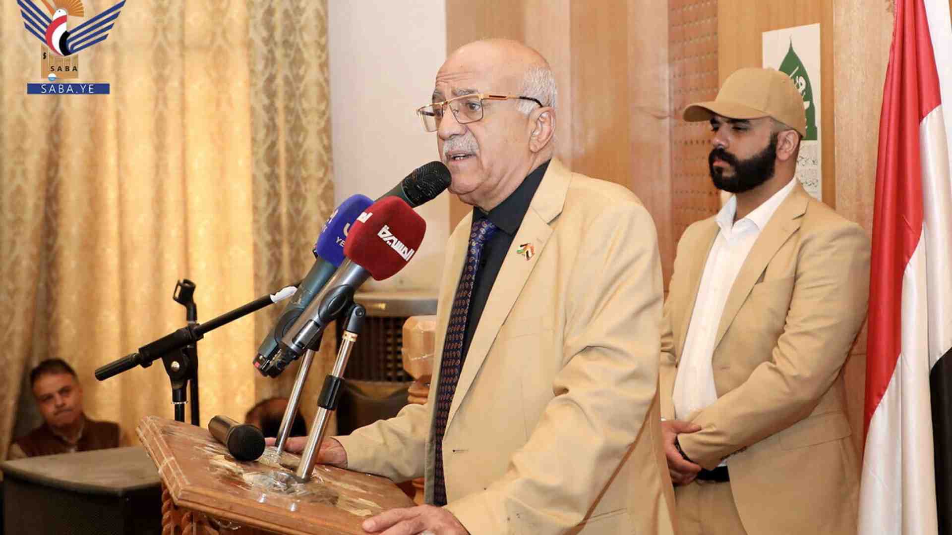 Contro gli Houthi Israele ha usato in vecchio tranello