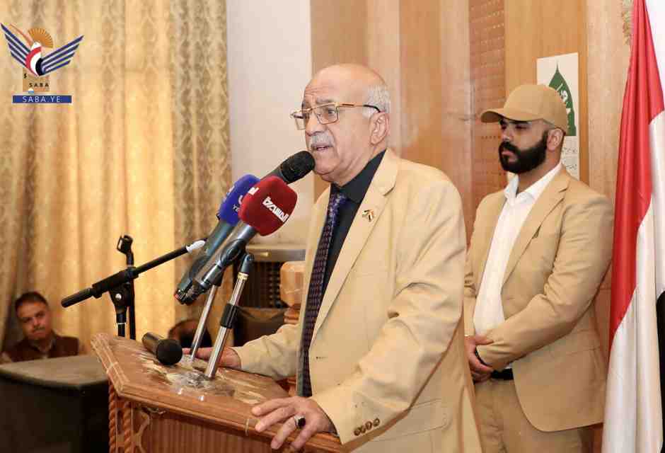 Contro gli Houthi Israele ha usato in vecchio tranello