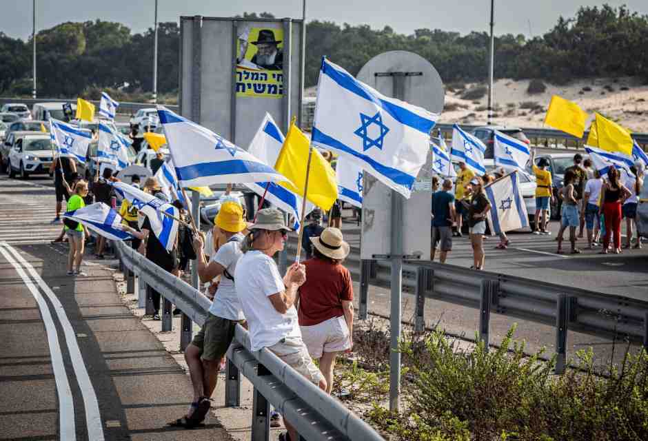 Altro che Sparta. Israele è la società occidentale più libera al mondo