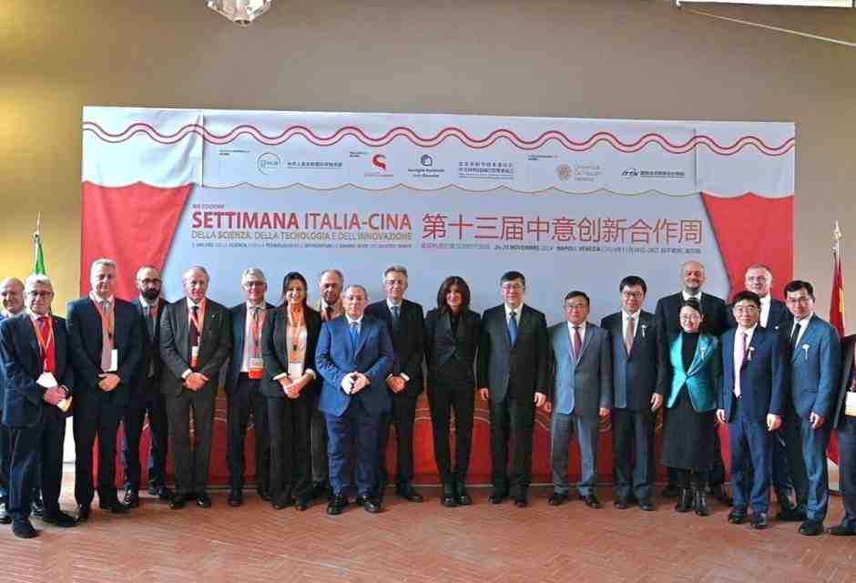 L’influenza cinese nelle università italiane è ancora un rischio. Il caso "Settimana Italia-Cina della Scienza"