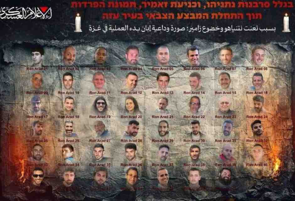 Due anni dopo il 7 ottobre: il ricordo, le rimozioni, i drammi di oggi e di ieri