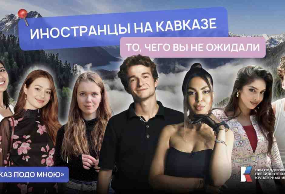 Gli influencer occidentali a libro paga del Cremlino