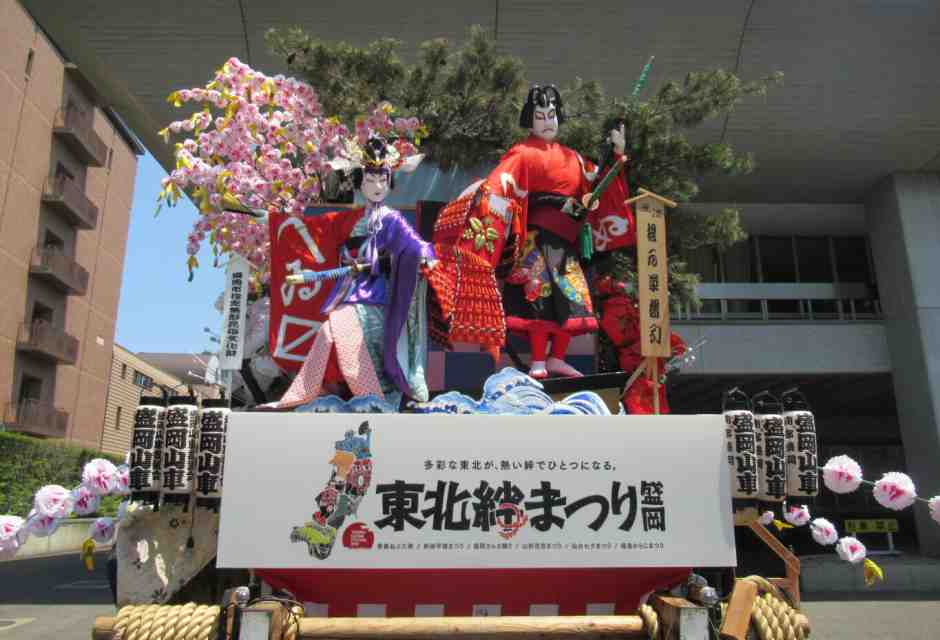 Tokyo sul Tevere. Tre giorni di cucina, spettacoli e atmosfere del Giappone anni Ottanta