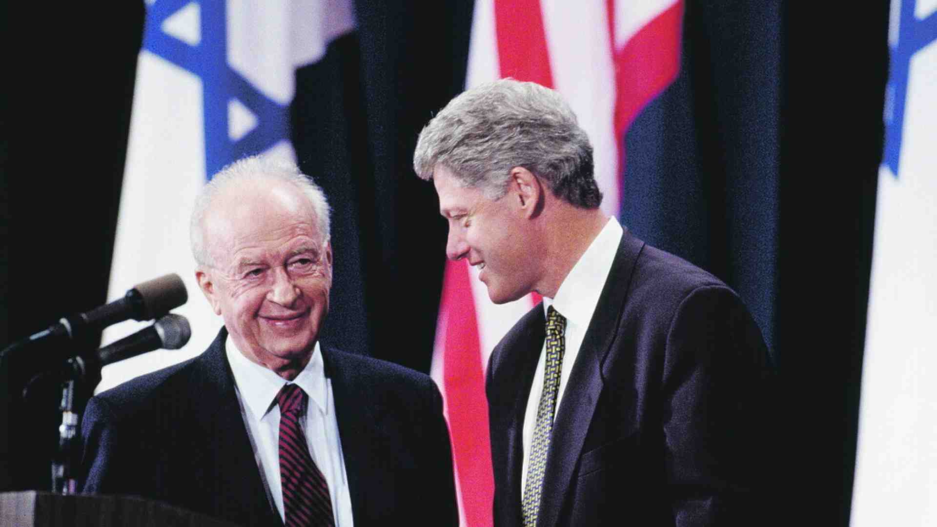 Rabin, il soldato della pace. Il discorso di Bill Clinton