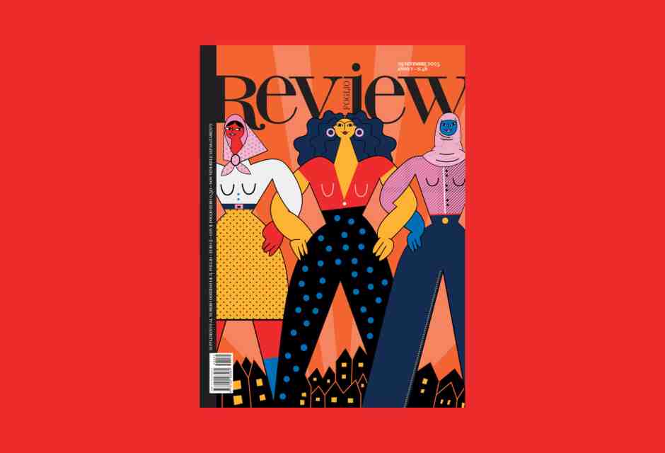 La copertina del Foglio Review raccontata da Luchadora