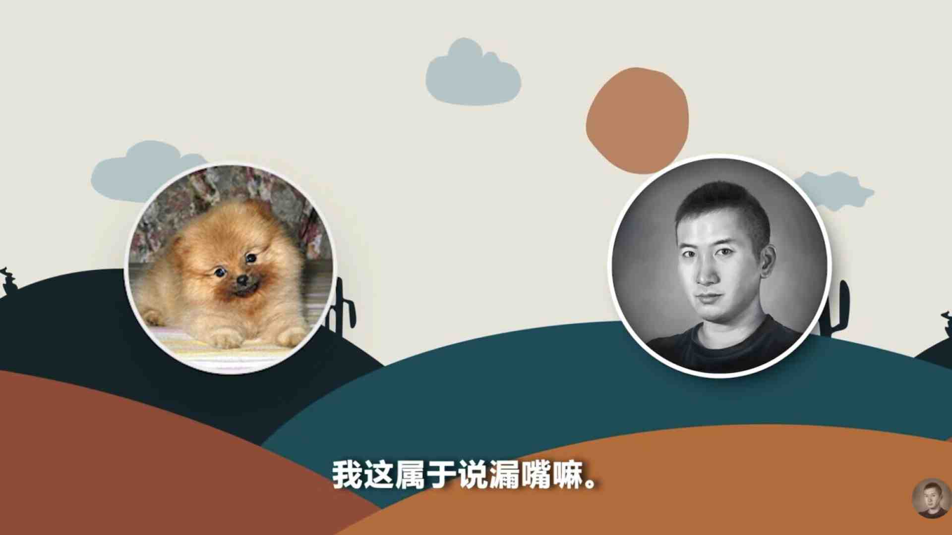 La Cina arruola influencer "credibili"