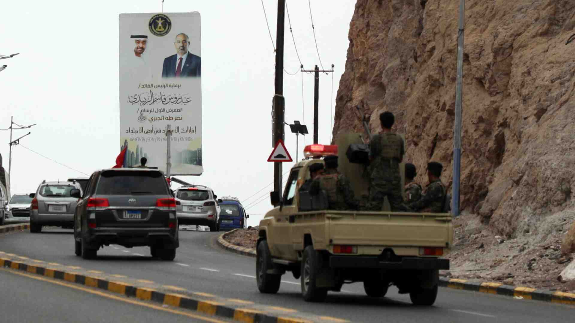 Gli attacchi in Yemen, il rapporto con Israele, il Somaliland e Gaza. Cosa succede fra Riad ed Emirati