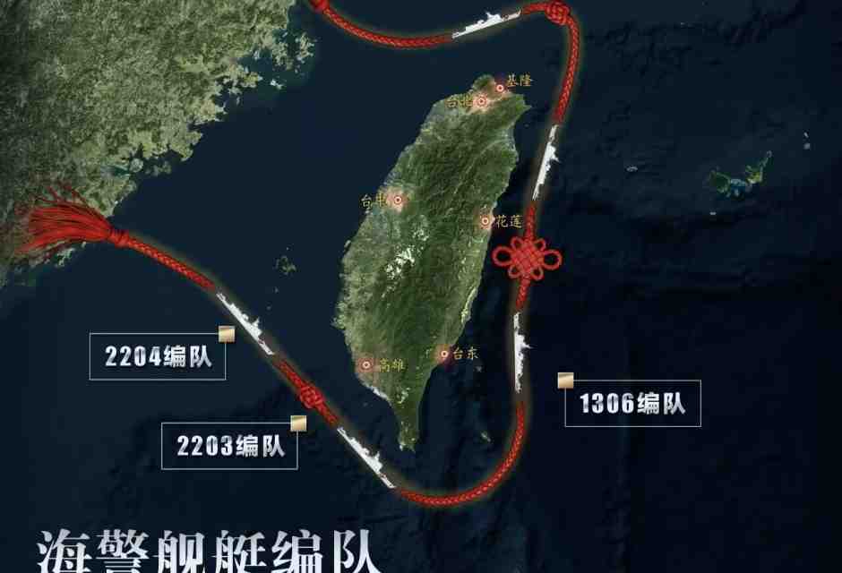 Il cappio al collo di Taiwan