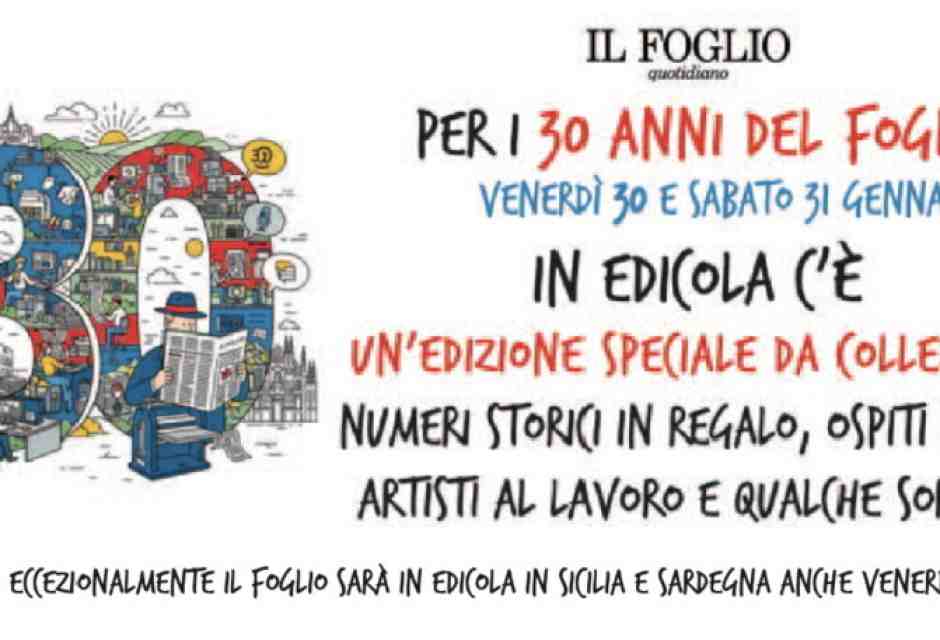 Il primo numero del Foglio del 30 gennaio 1996