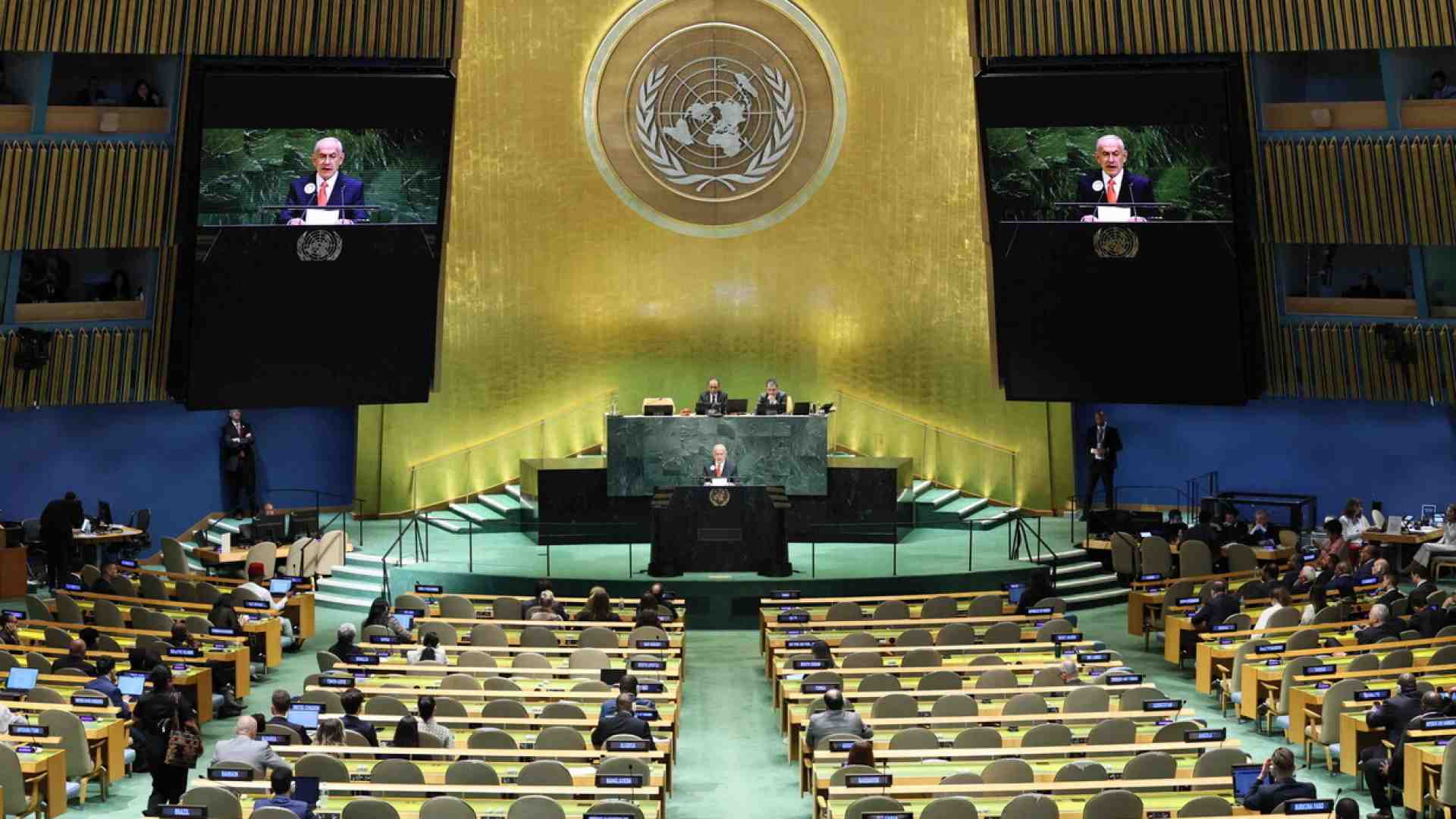 In morte dell’inutile Onu
