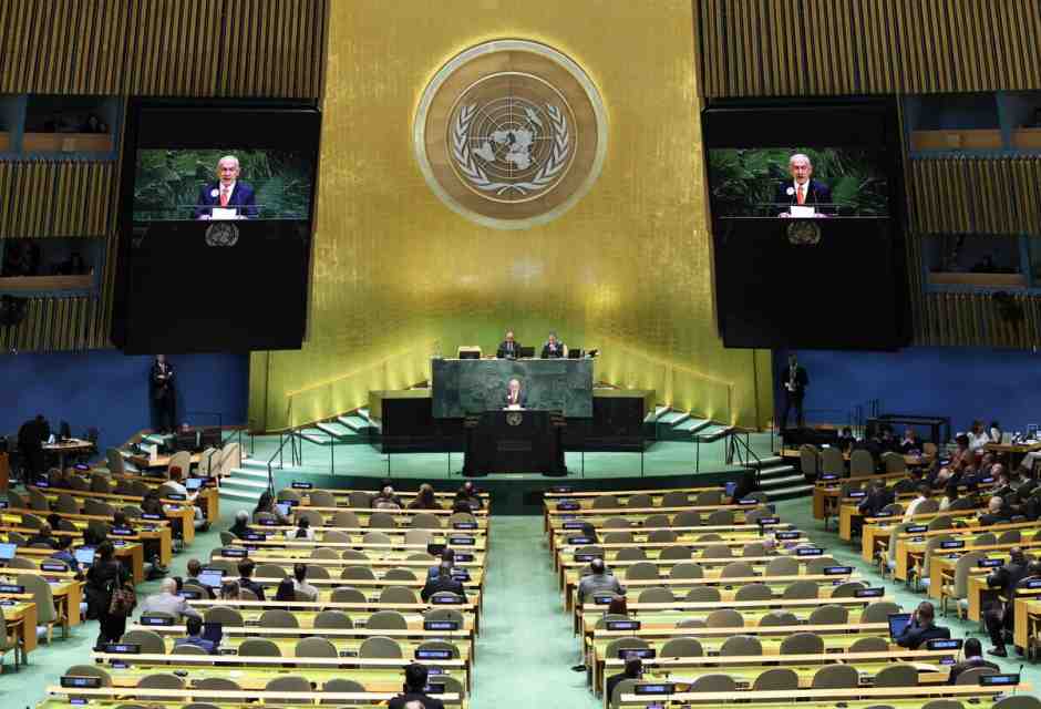 In morte dell’inutile Onu