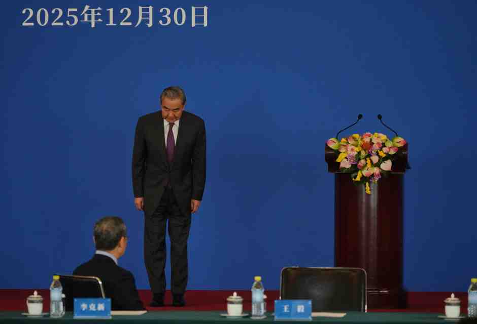 Divide et impera. La strategia cinese con l'Europa