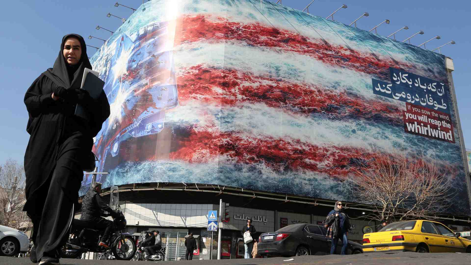 L’attacco all’Iran secondo Israele. Le condizioni e gli obiettivi